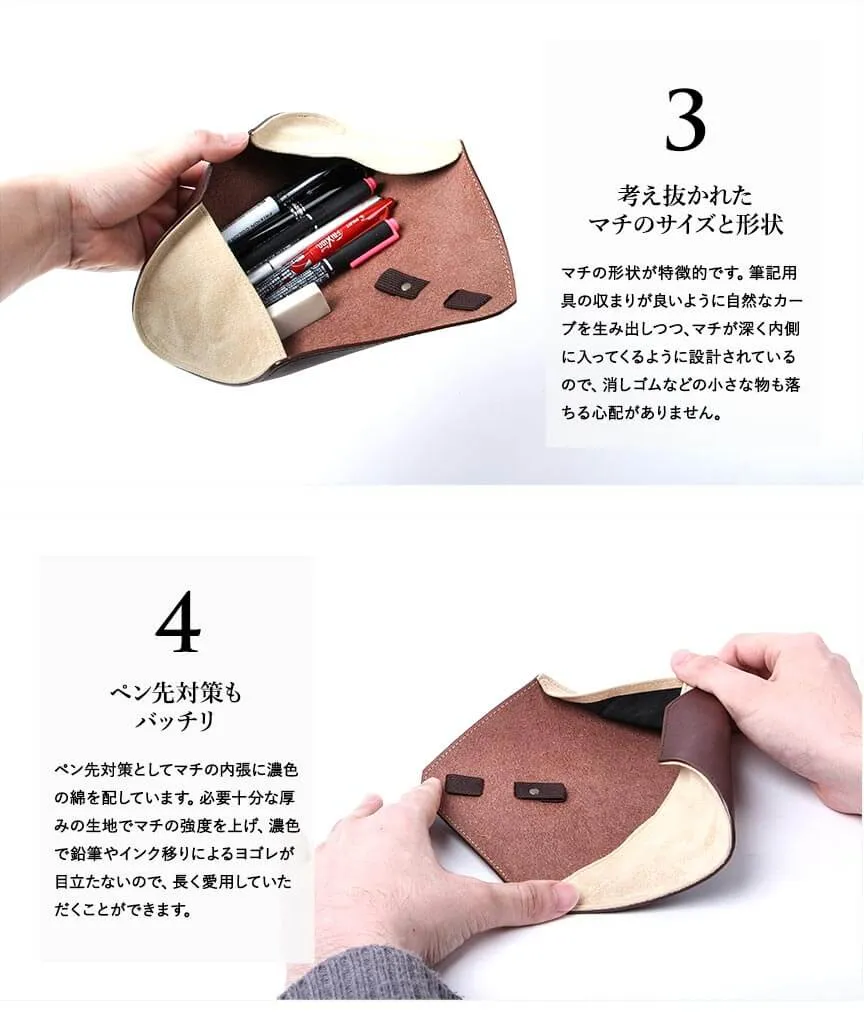 Leather Roll Up Pencil Case, Made in Japan,  Japanese leather pencil case, Japanese leather pen case